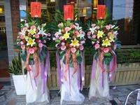 開幕祝賀花柱